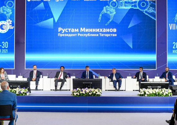 Dünyadaki en değerli kaynak "Büyük Veridir"